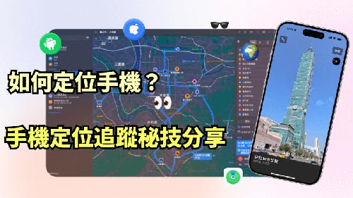 全国宾馆入住在线查询服务
